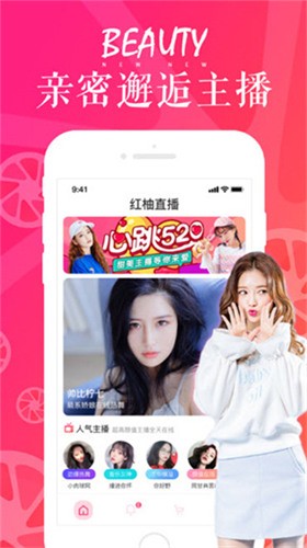 1024g抖音图标的安装包下载大全免费下载