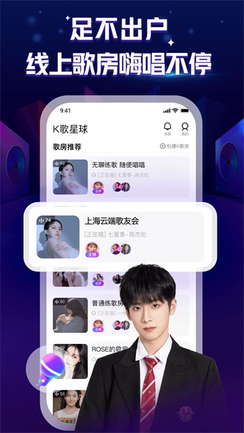 忘忧草app下载汅免费下载优享版最新