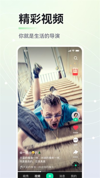 1313苦瓜影院软件在线下载最新版app下载