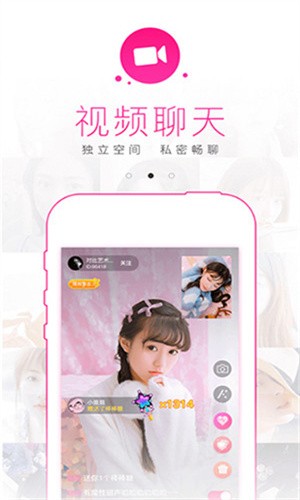 大地影视资源版app免费下载下载