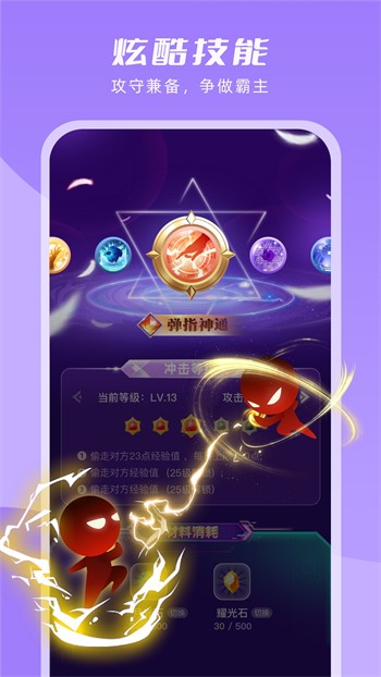 老牛影院播放器下载入口绿色版