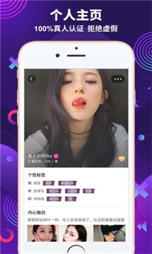 新大师兄影视下载大全下载