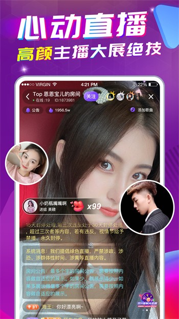九一短视频app免费下载下载