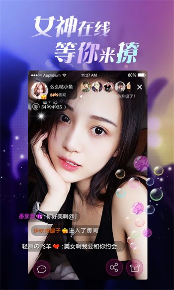 海角天涯阁社区app下载地址下载