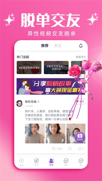 1313苦瓜影院安装包免费下载下载