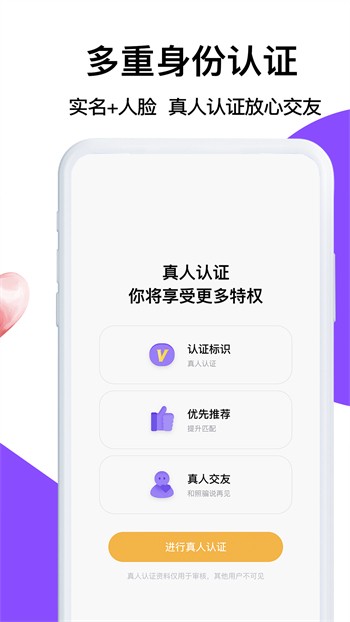 快猫短视频播放器下载大全下载免费观看