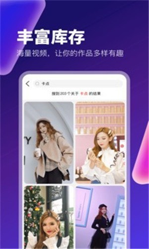 蝌蚪影视app下载地址