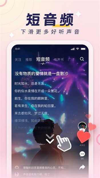 樱桃视频直播高清观看