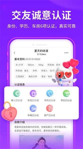 快猫短视频app在线下载下载