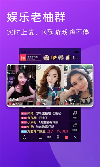 一库视频软件免费下载最新版app下载