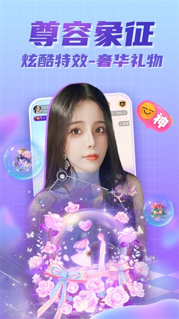 懂片帝apk下载