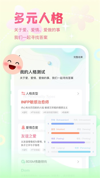 丝瓜影视正版最新版下载
