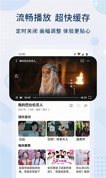 樱桃视频大全免费高清版