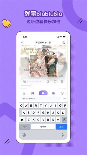 正能量视频www正能量不用下载免费网站
