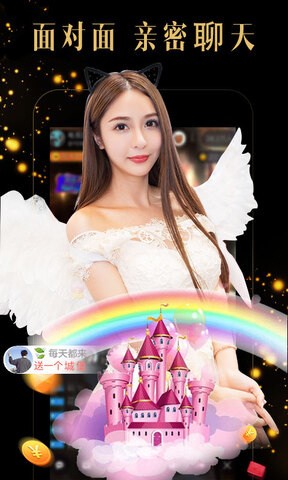 樱桃视频免费播放器下载