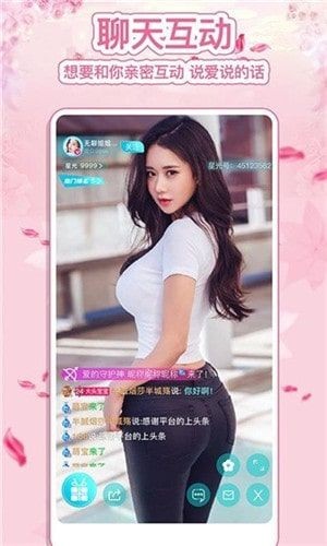 快活视频app官网下载