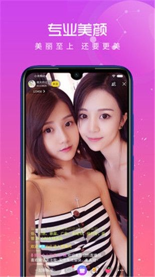 66短视频平台会员版app下载