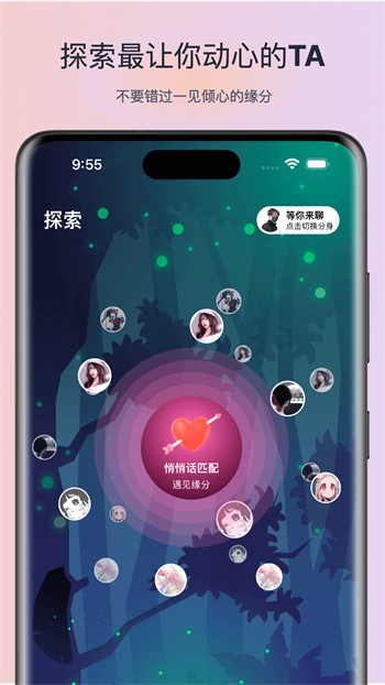 400多个成品视频手机版下载大全下载