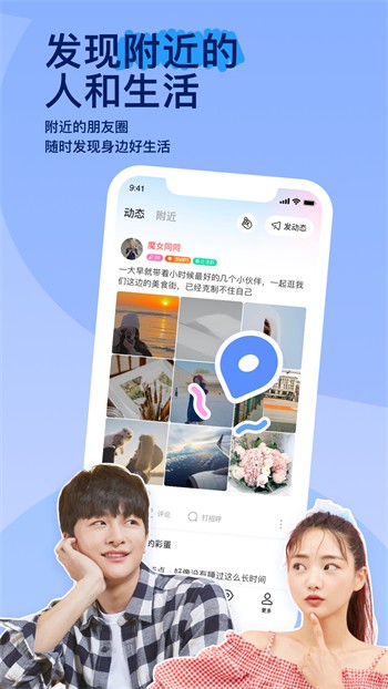 老a影视手机版免费下载最新版下载