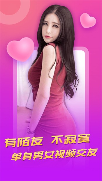 硬汉视频下载官网在线免费版免费版下载
