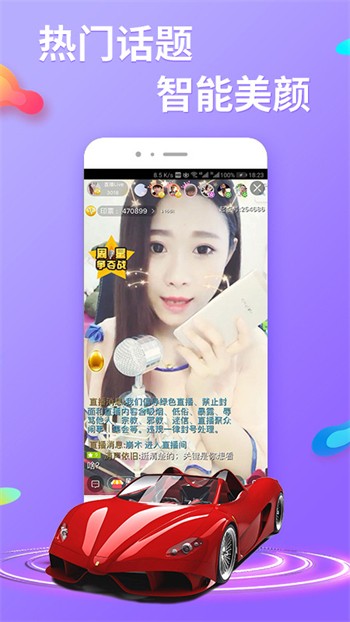 黄瓜影院手机版免费