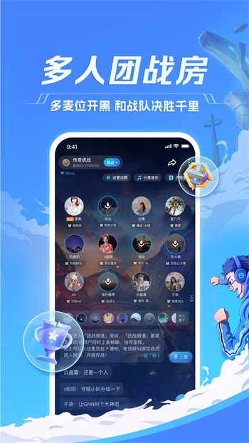 青草直播软件免费下载下载