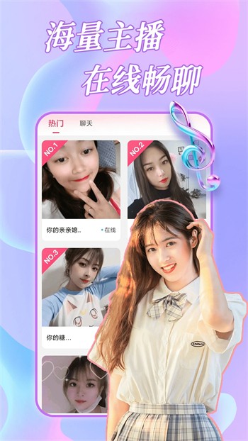 1313苦瓜影院app下载地址下载
