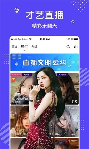 小黄鸭视频yellowduck7596下载观看