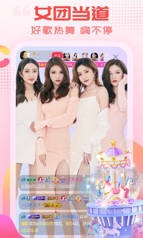 鲁一曲吧5178播放器在线下载下载