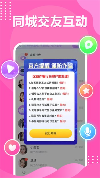 日产一卡二卡三乱码新区app下载