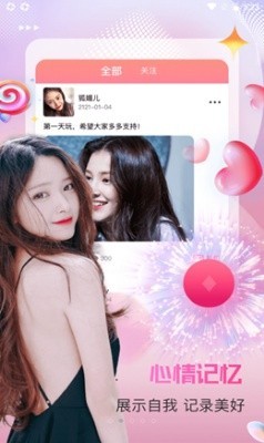 蝌蚪影视安卓版下载
