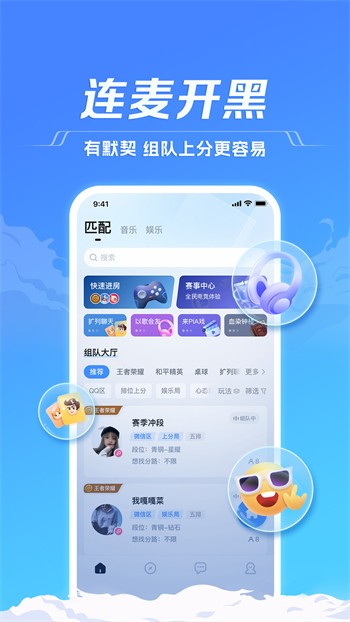 黄金网站app观看下载视频免费版在线观看