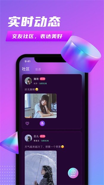 大象视频app在线观看最新版下载