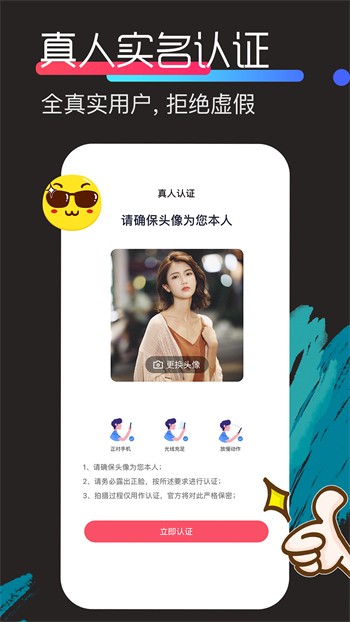 无人在线完整免费高清观看最新版免费版下载
