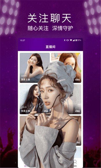 香蕉视APP下载app下载