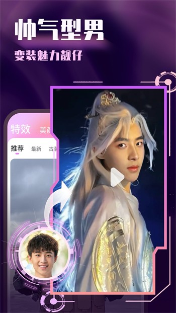 春雨直播高清在线观看下载