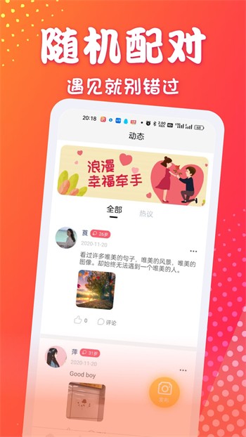 国外b站刺激战场直播app手机版下载