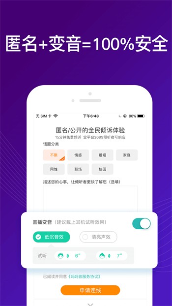 5178tv下载入口