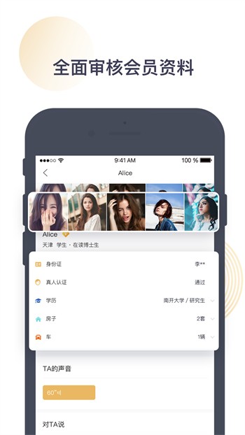 草莓视频和丝瓜视频下载