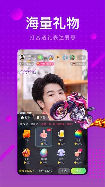 小蝌蚪视频在线观看免费播放安卓版下载