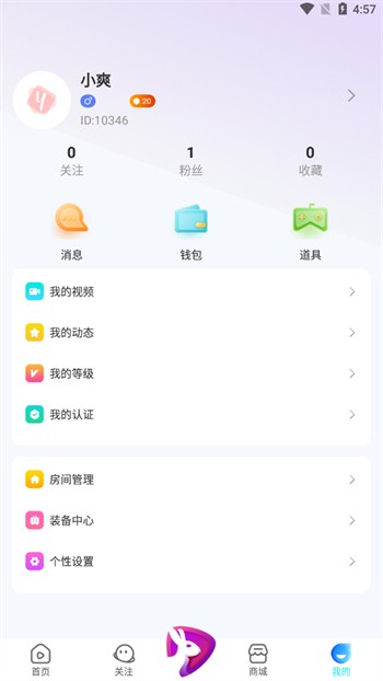 鉴黄师软件下载安装下载中文版