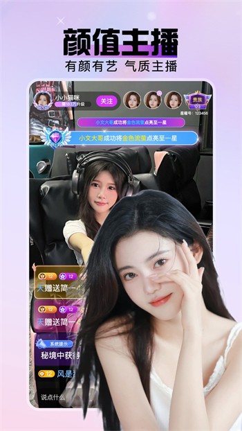 YSL千人千色YESE88网站最新版下载