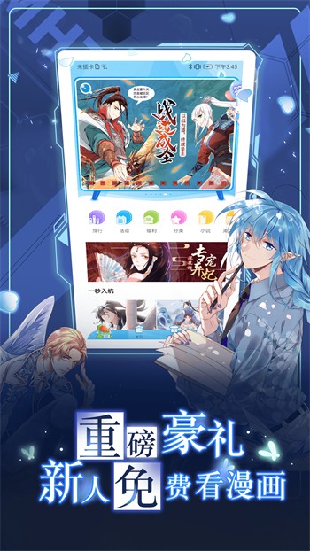 色欲视频安装包下载安装版下载