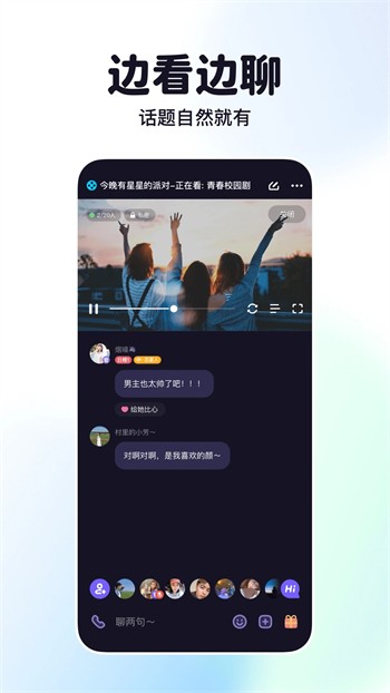 草莓香蕉樱桃黄瓜丝瓜榴莲iosapp下载