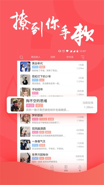老马影院手机版在线下载软件