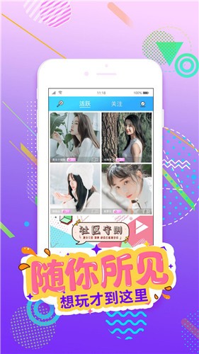大渔视频下载