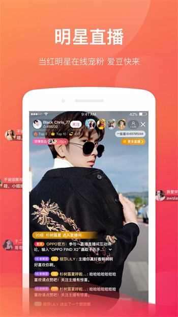 柠檬视频vip版app下载