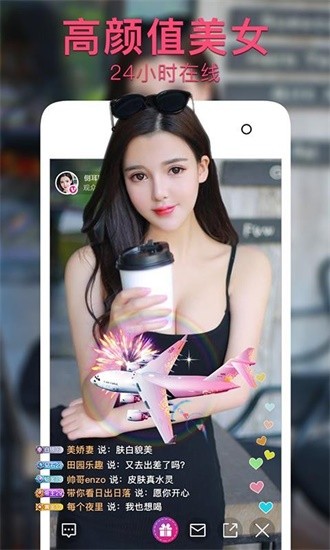 AnFuns追番神器app高清版下载