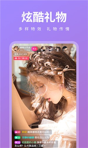 男生女生一起修修修安装包下载地址观看免费下载