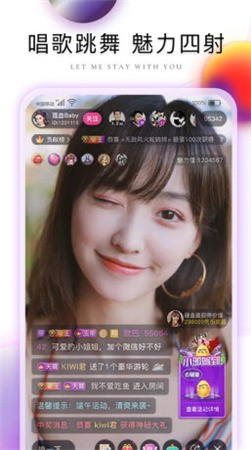 91轻量版app下载大全下载